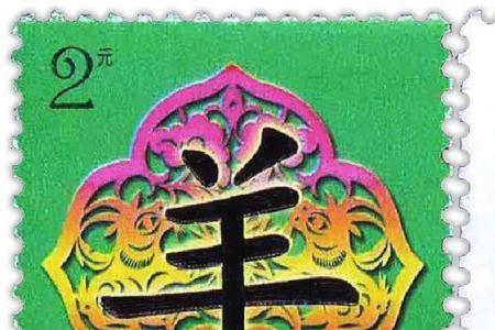 关于动物表示的吉祥话