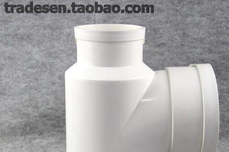一般下水u型管尺寸多少