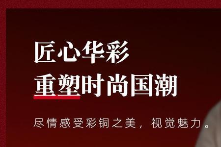 湘泉酒牛转乾坤发行多少箱