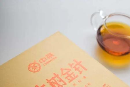 新意号茶怎么样