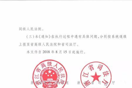 司法鉴定所能鉴定义务帮工吗
