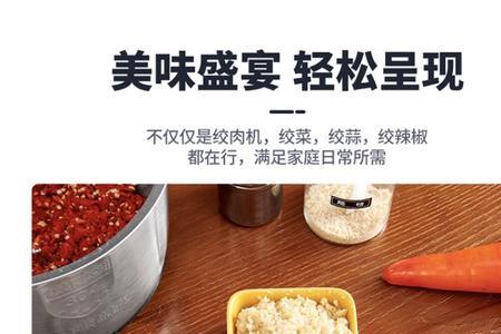 小霸王料理机怎么样