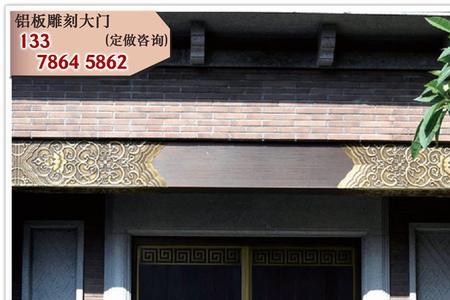 铝合金烤漆大门多少一平方