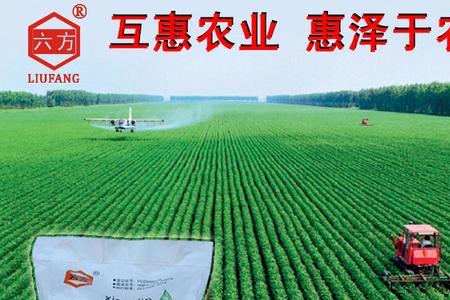 辛硫磷的使用方法