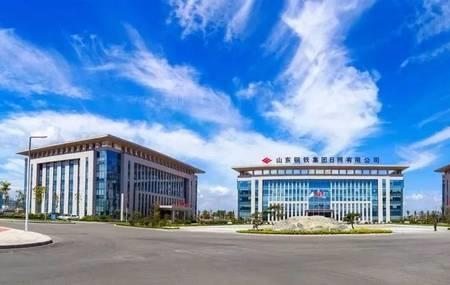 莱钢集团进去就是正式工吗