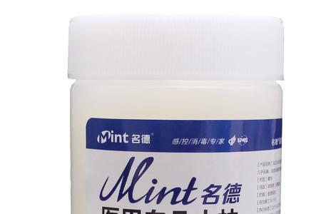 医用凡士林跟普通凡士林的区别