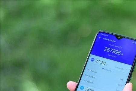 红米note 8 pro如何设置流量