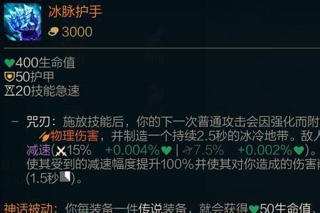 复归常人怎么触发