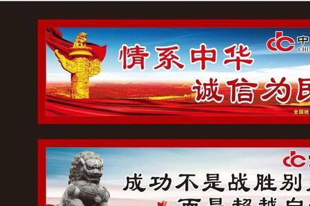 中华保险官方网站