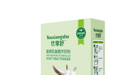纯羊奶粉好还是益生菌羊奶粉好