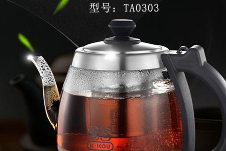 吉谷茶壶不加热