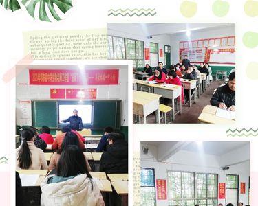 祁东思源中学教学怎么样