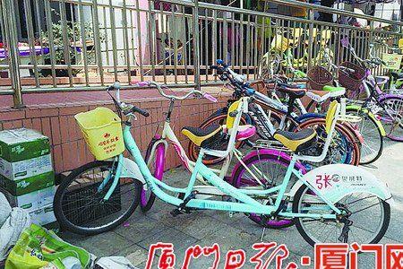 去厦大读书需要买个自行车吗