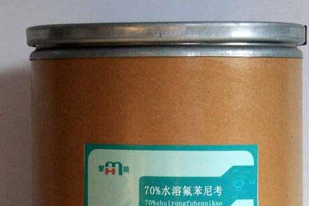 什么是水溶
