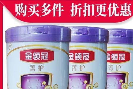 菁护a2奶粉绿盖和紫盖什么区别