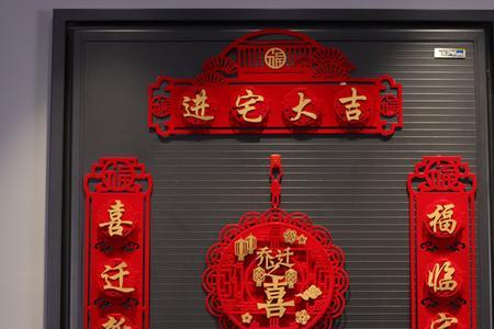 新建大厦大门对联