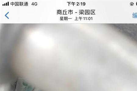 汽车发电机空调皮带发热正常吗
