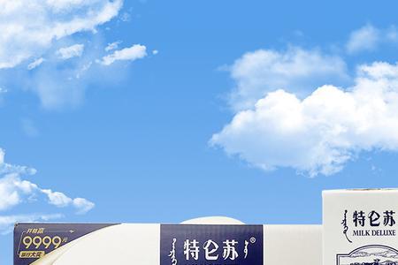 拼多多49.9的蒙牛纯牛奶正品吗