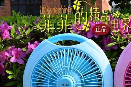 宿舍风扇不转了怎么修