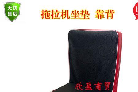农用小四轮钢桶垫子有没有反正