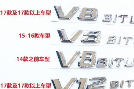 车标可以自己改成字母吗