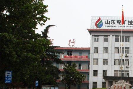 山东私立技校学校排名