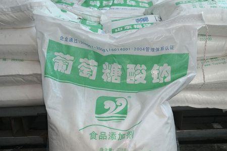 蒲桃糖用什么做的