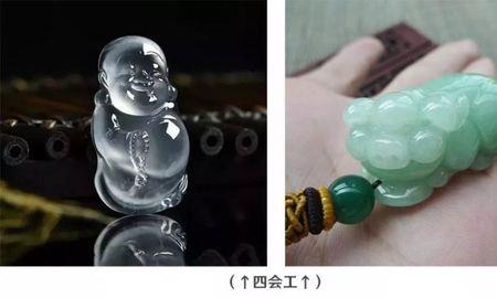 翡翠牙签工是什么