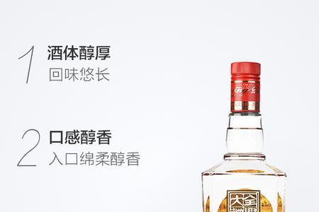 全兴大曲金彩是嫡系产品吗