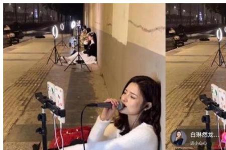 为什么户外直播都在同一个地方