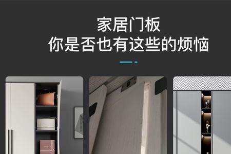 密度板做柜门需要拉直器吗