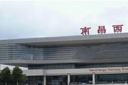 南昌西站停车场c区在南还是北