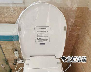 智能马桶盖没有进水预留口