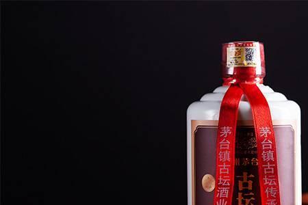 古源陈酿酒53度怎么样