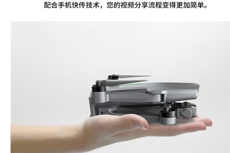 哈博森mini对比哈博森mini pro