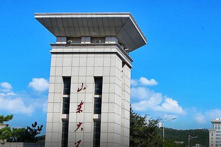 山东大学威海那一年是985