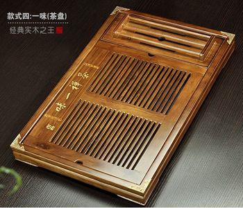 茶盘尺寸一般多少合适