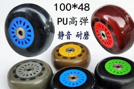 儿童滑板轮子松紧怎么调