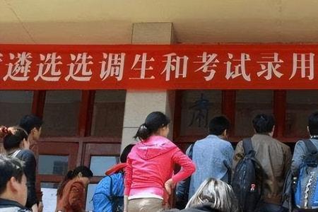 军校大学生挂科被退学政策