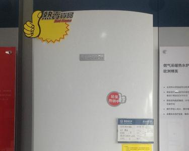 博世燃气热水器想要留地线吗