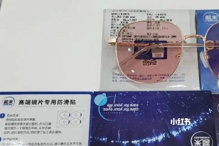 凯米u2真伪鉴别