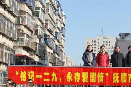 抚顺25中学怎么样