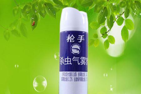 一点红气雾杀虫剂有毒吗