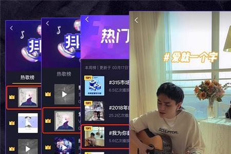直播间可以说炸字吗