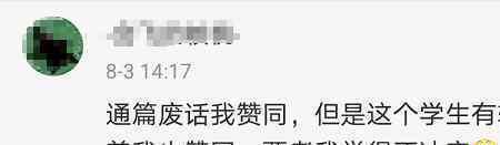 肯定的肯是几声