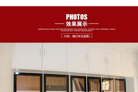 内嵌铝框玻璃门尺寸怎么减