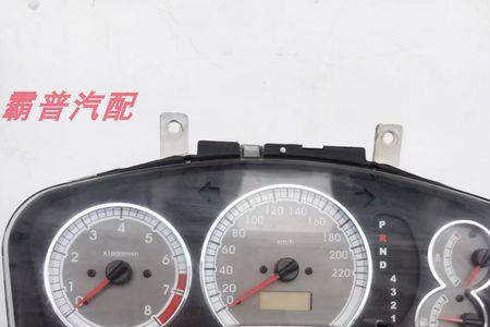 东南菱悦v3里程表针不动