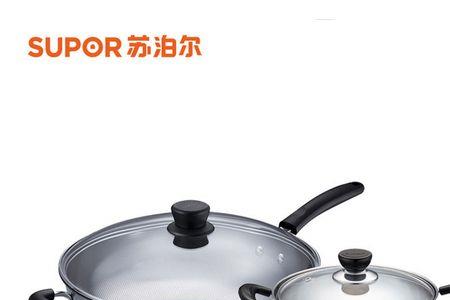 拼多多的苏泊尔汤锅是正品吗