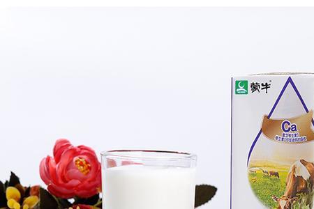蒙牛精选牧场纯牛奶怎么样