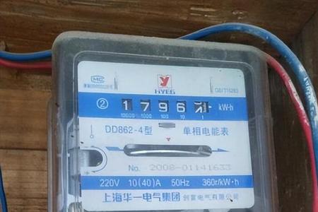 正常家里一天几度电